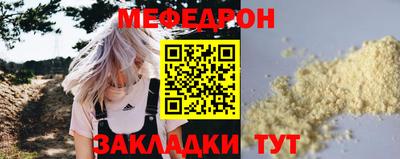 ПСИЛОЦИБИНОВЫЕ ГРИБЫ Партизанск
