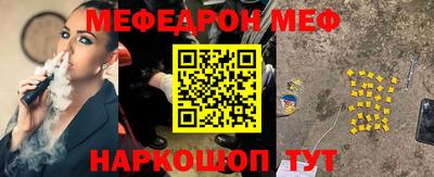Альфа ПВП Первоуральск