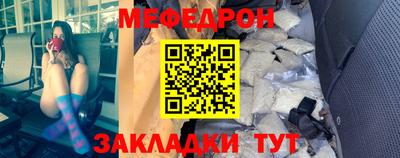 Альфа ПВП Первоуральск
