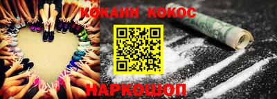 ПСИЛОЦИБИНОВЫЕ ГРИБЫ Партизанск