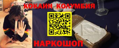 ПСИЛОЦИБИНОВЫЕ ГРИБЫ Партизанск