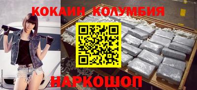 гашишное масло Пенза