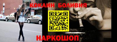 Альфа ПВП Первоуральск