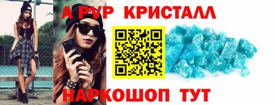 ПСИЛОЦИБИНОВЫЕ ГРИБЫ Партизанск