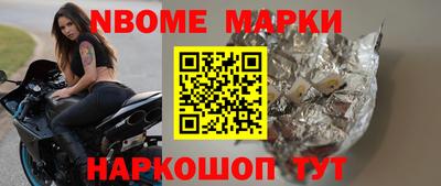 Альфа ПВП Первоуральск