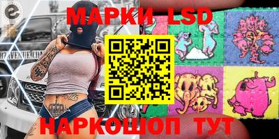 гашишное масло Пенза