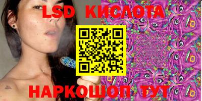 Альфа ПВП Первоуральск