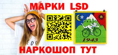 ПСИЛОЦИБИНОВЫЕ ГРИБЫ Партизанск