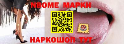 ПСИЛОЦИБИНОВЫЕ ГРИБЫ Партизанск