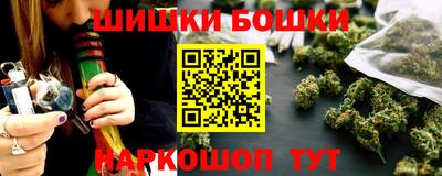 Альфа ПВП Первоуральск