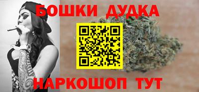 ПСИЛОЦИБИНОВЫЕ ГРИБЫ Партизанск