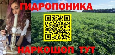 гашишное масло Пенза