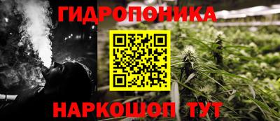 Альфа ПВП Первоуральск