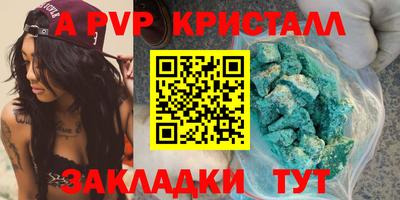 ПСИЛОЦИБИНОВЫЕ ГРИБЫ Партизанск