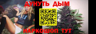 Альфа ПВП Первоуральск