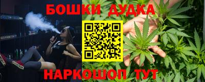 Альфа ПВП Первоуральск
