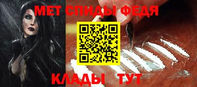 ПСИЛОЦИБИНОВЫЕ ГРИБЫ Партизанск