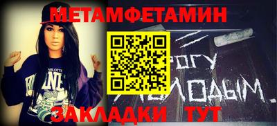гашишное масло Пенза