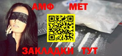 гашишное масло Пенза
