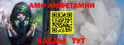 гашишное масло Пенза