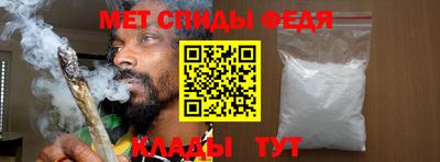 Альфа ПВП Первоуральск
