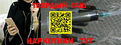 ПСИЛОЦИБИНОВЫЕ ГРИБЫ Партизанск
