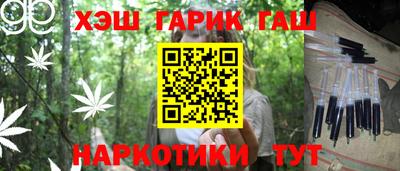 Альфа ПВП Первоуральск