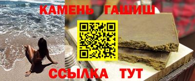 Альфа ПВП Первоуральск