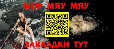 гашишное масло Пенза